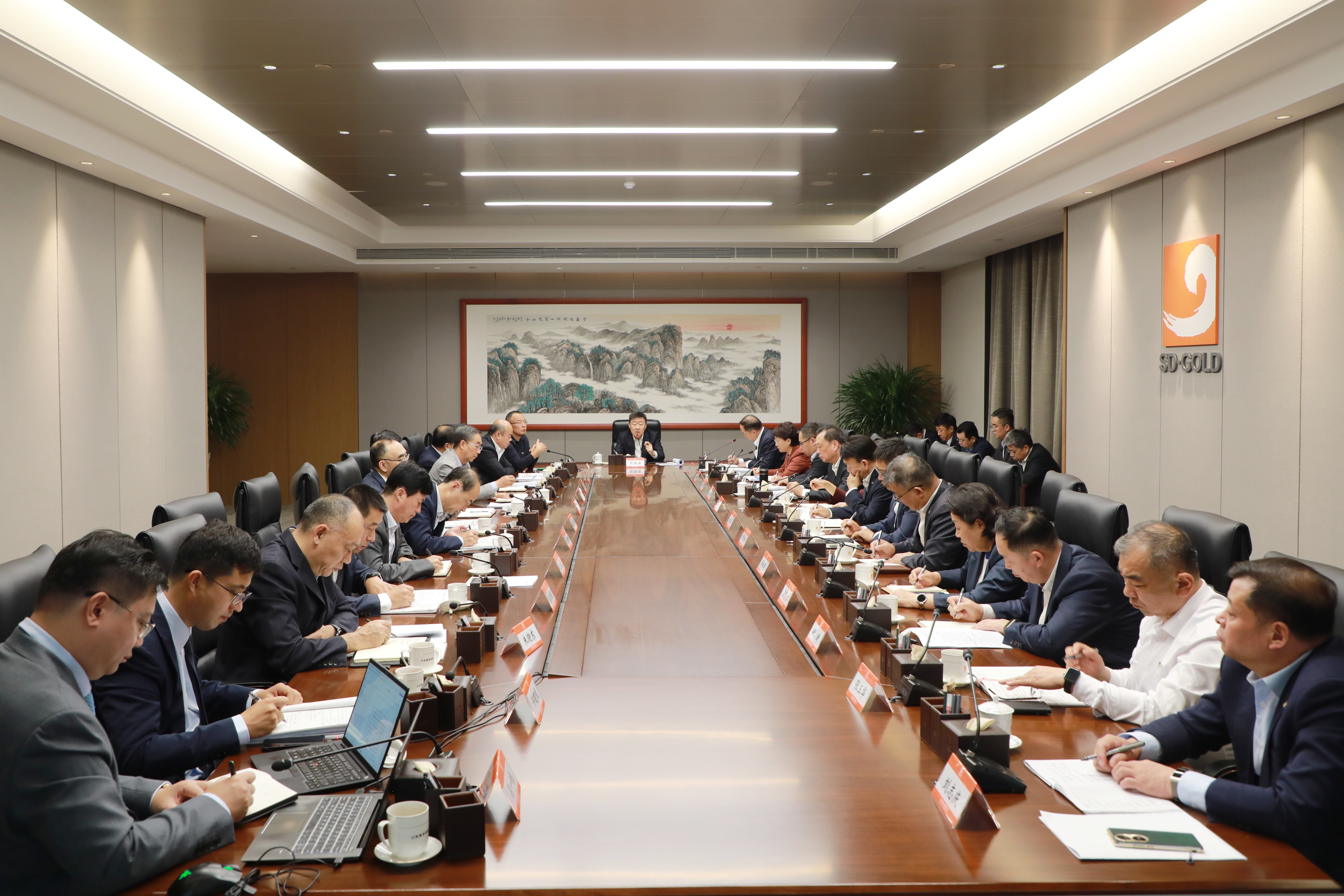 集團召開“十五五”戰略規劃研討會